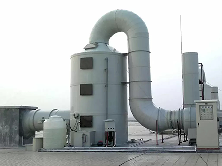 医药废气处理设备